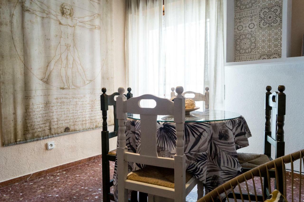 Etnico Διαμέρισμα Κόρδοβα Εξωτερικό φωτογραφία